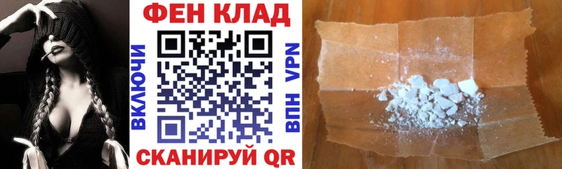 Амфетамин VHQ  Купить где  Северская 