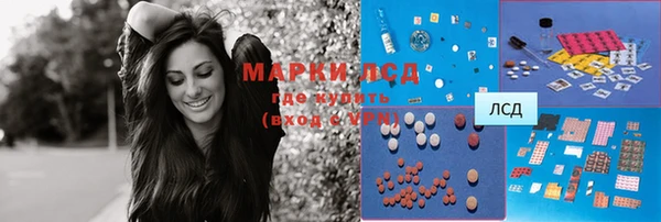 героин Наволоки