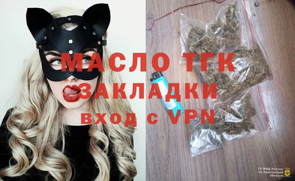 героин Наволоки