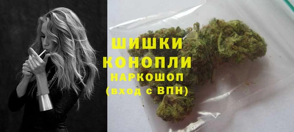 прущие крисы Навашино