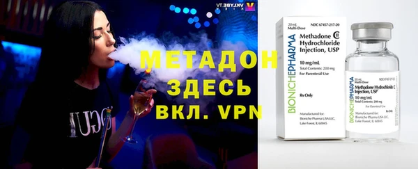 прущие крисы Навашино