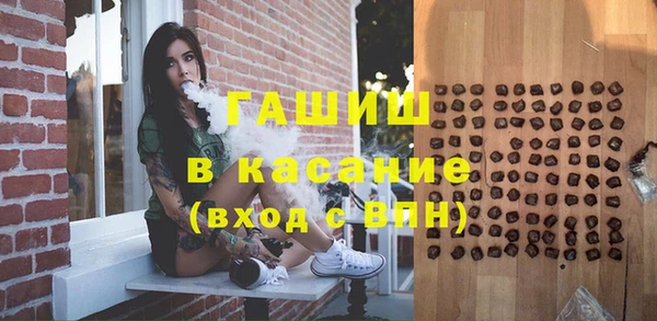 героин Наволоки
