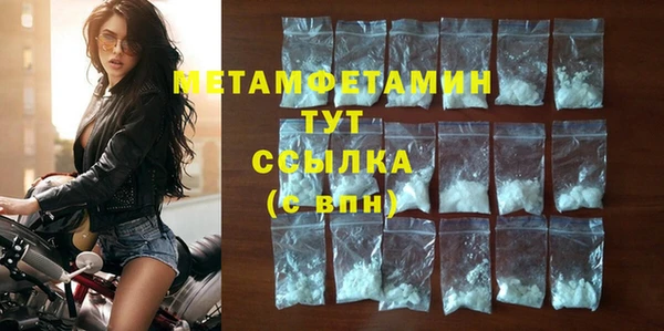 героин Наволоки
